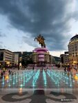 Hotels met ontbijt, Skopje, Noord-Macedonië prijzen en recen